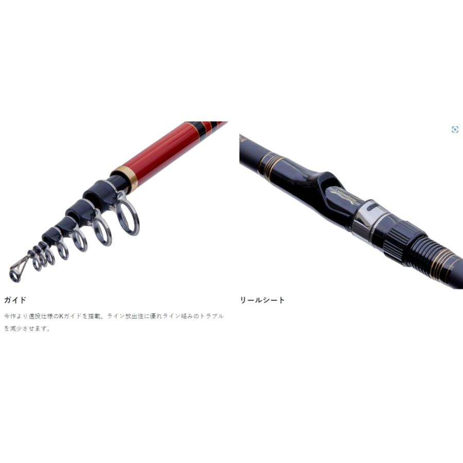 がま磯 汐来防III 遠投 H500 磯竿 Gamakatsu（がまかつ） がま磯 汐来防3 遠投H 5.0M / 磯竿 : 釣人館
