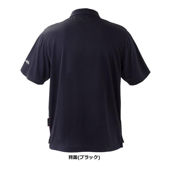 がまかつ ポロシャツ(半袖) GM-3656 ブラック×ホワイト Mサイズ (お取り寄せ) 釣人館ますだ PayPayモール店 - 通販 -  PayPayモール