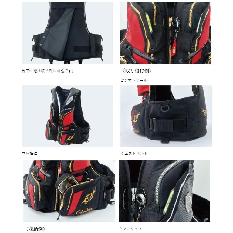 高い品質 がまかつ フローティングベスト Gm 2193 ブラック ゴールド Llサイズ 救命具 セール対象商品 28 0円 Aynaelda Com