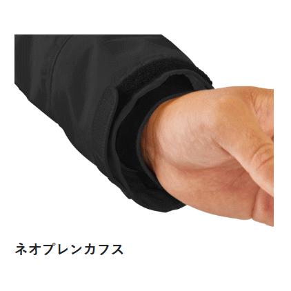 Gamakatsu（がまかつ） アクティブフィット レインジャケット LE-4006