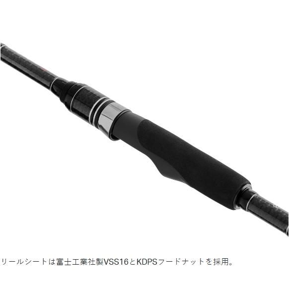 エギングロッド がまかつ ラグゼ イージー エス スピニング S86M_3