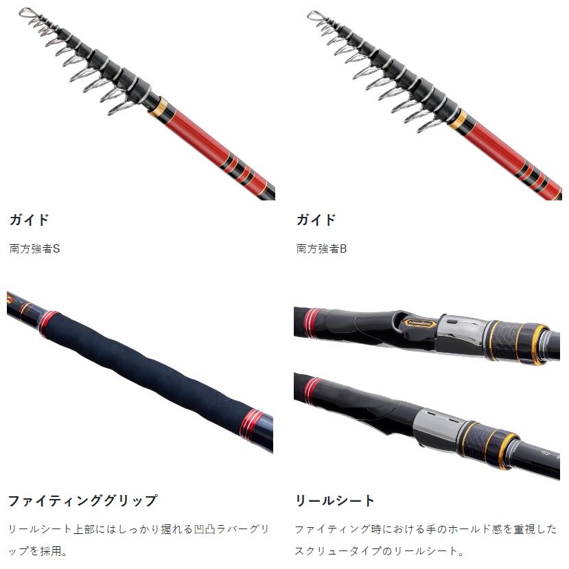 Gamakatsu がまかつ がま磯 我夢者アルティメイト 8号 4.5m 南方 Gamakatsu がまかつ がま磯 我夢者アルティメイト 8号 4.5m 南方