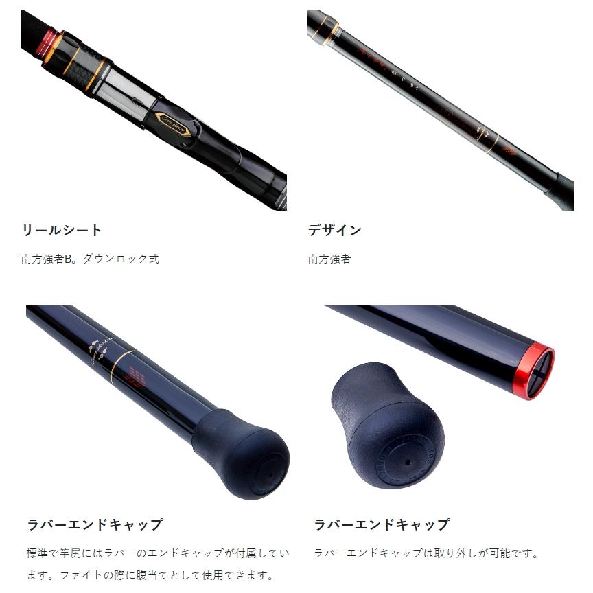 Gamakatsu がまかつ がま磯 我夢者アルティメイト 8号 4.5m 南方 Gamakatsu がまかつ がま磯 我夢者アルティメイト 8号 4.5m 南方