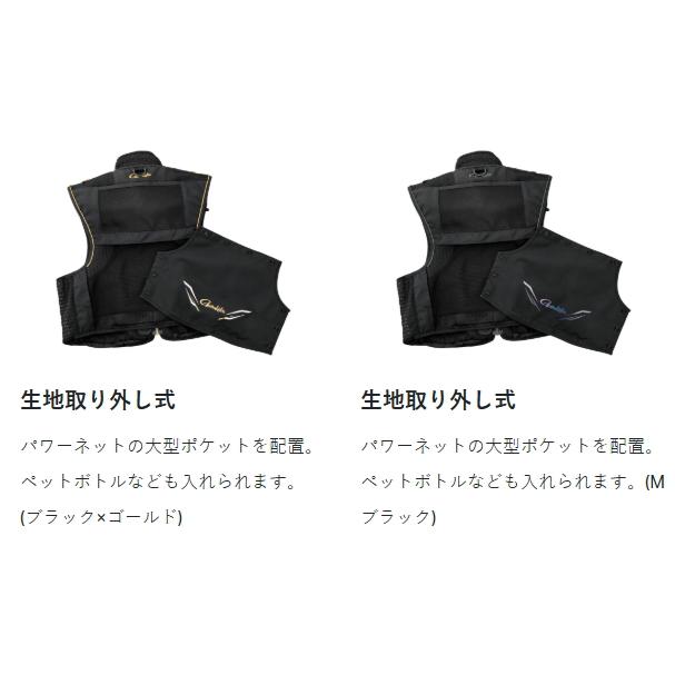 鮎ベスト がまかつ」の人気商品一覧・価格比較 - 価格.com がまかつ