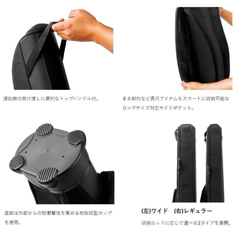 Gamakatsu（がまかつ） バリオスロッドケース (リールイン) GC-302