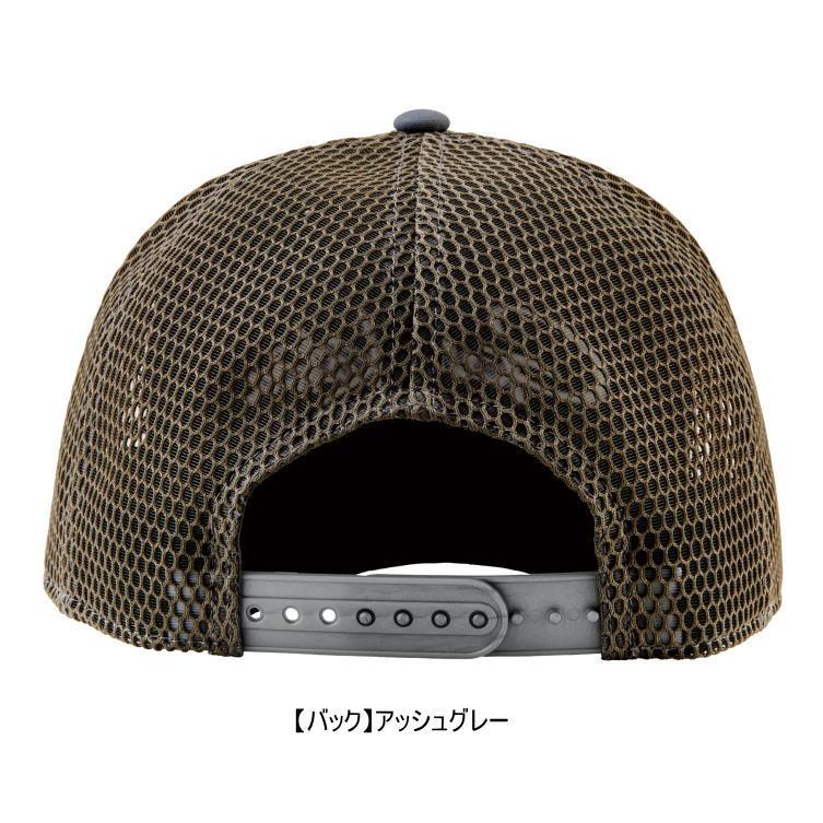 Gamakatsu（がまかつ） スタンダードバックメッシュキャップ GL-9024