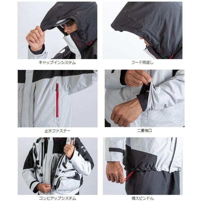 DAIWA（ダイワ） DR-31109 レインマックスR コンビアアップレイン