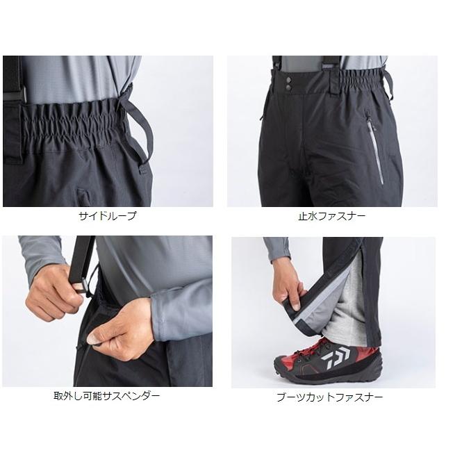 DAIWA（ダイワ） DR-31109 レインマックスR コンビアアップレイン