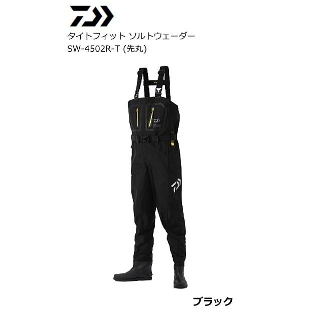 DAIWA（ダイワ） タイトフィット ソルトウェーダー SW-4502R-T 先丸