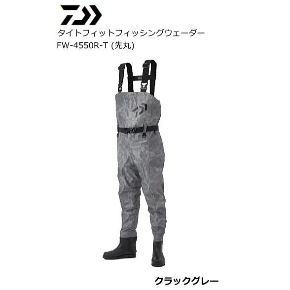 DAIWA（釣り） ダイワ タイトフィットフィッシングウェーダー FW