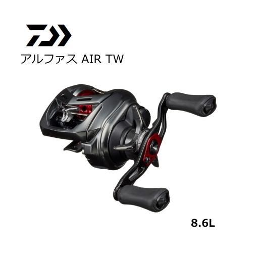 レビューで送料無料 ダイワ アルファス Air Tw 8 6l 左ハンドル ベイトリール 送料無料 O01 D01 割引セール商品 Precisionboard Com