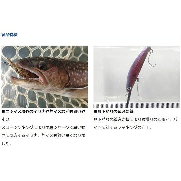 ダイワ プレッソ ダブルクラッチ 45s Mtフラッシャー トラウトルアー メール便可 セール対象商品 釣人館ますだ Paypayモール店 通販 Paypayモール