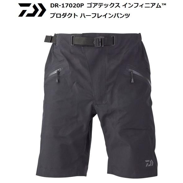 DAIWA（ダイワ） ゴアテックス インフィニアム プロダクト ハーフ