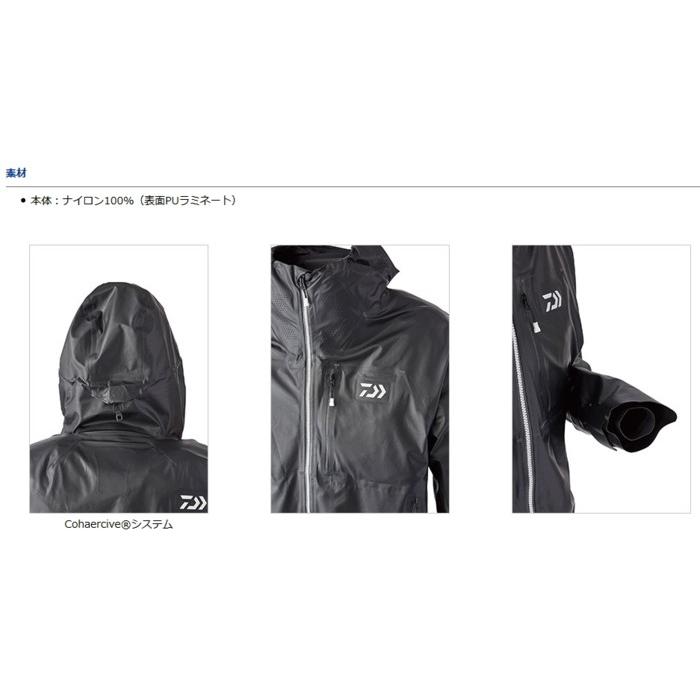 DAIWA（ダイワ） AC レインジャケット DR-41020J ブラック 2XLサイズ