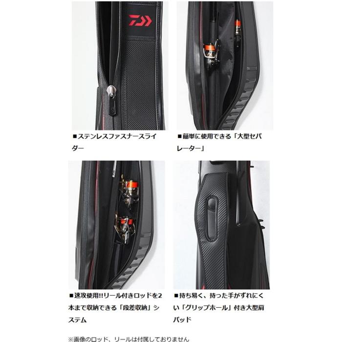 DAIWA（ダイワ） プロバイザー ロッドケース 135R C レッド / 釣具