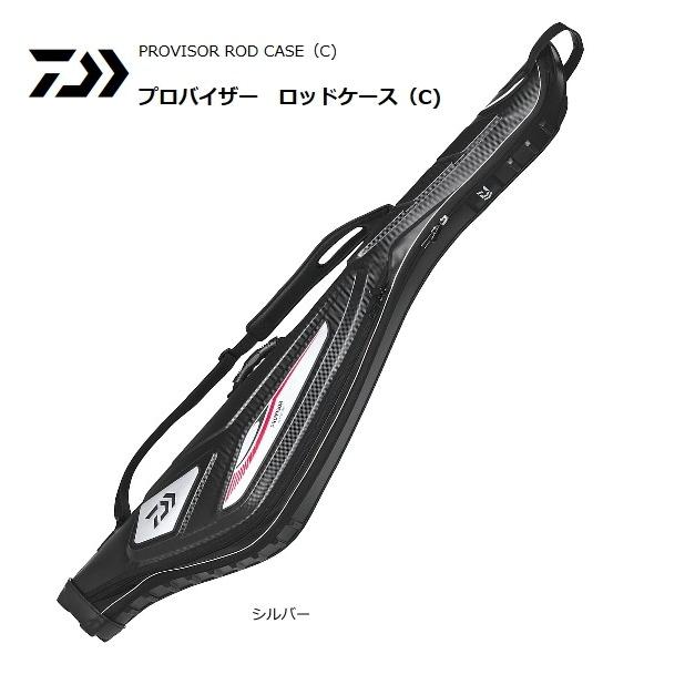 DAIWA（ダイワ） プロバイザー ロッドケース 135R C シルバー / 釣具