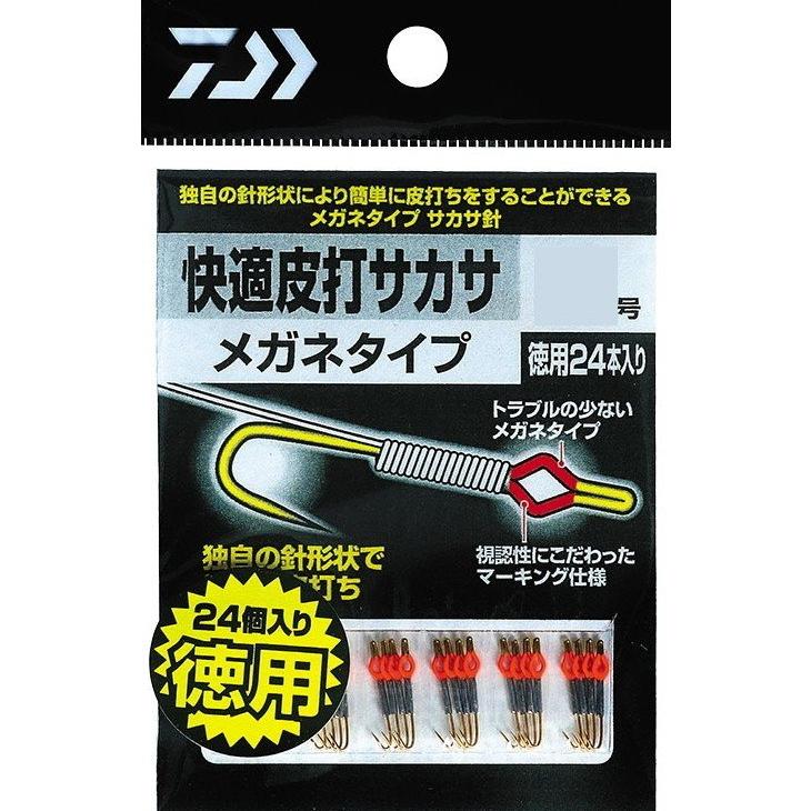 DAIWA（ダイワ） 快適皮打サカサ メガネタイプ 徳用 2 / 鮎サカサ針 