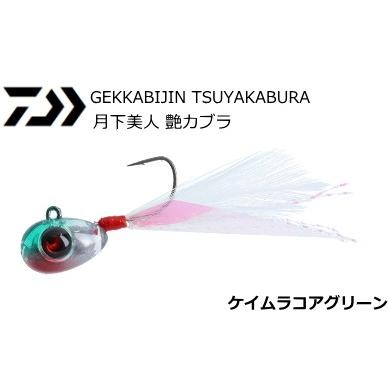 ピアノを弾く ファセット 煙 アジング カブラ Airportcork Org