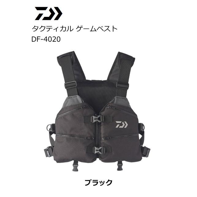 DAIWA（ダイワ） タクティカル ゲームベスト DF-4020 ブラック フリー