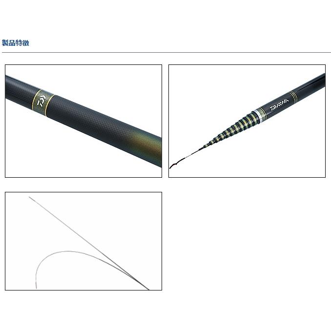 【中古・美品】ダイワ 源弓 超硬 61 釣り竿 のべ竿 渓流竿 釣具 DAIWA（ダイワ） 20 源弓 超硬 61・N / 渓流竿 / daiwa / 釣具 : 釣人