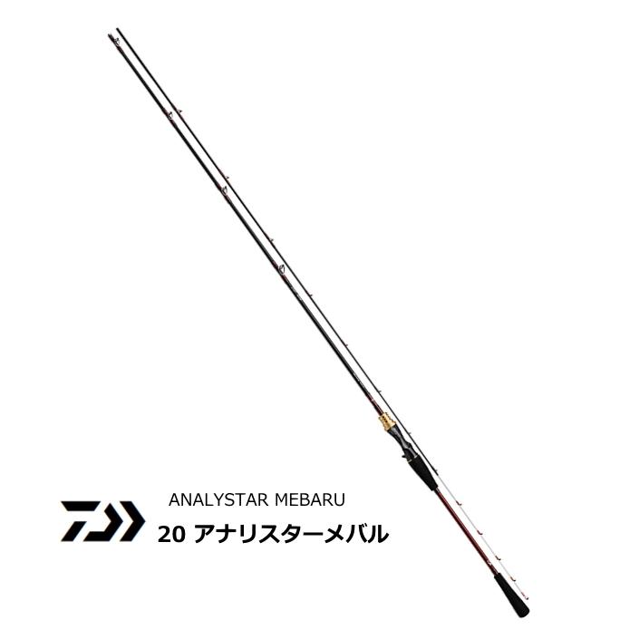 DAIWA（ダイワ） 船竿 20 アナリスターメバル 270 / daiwa / 釣具