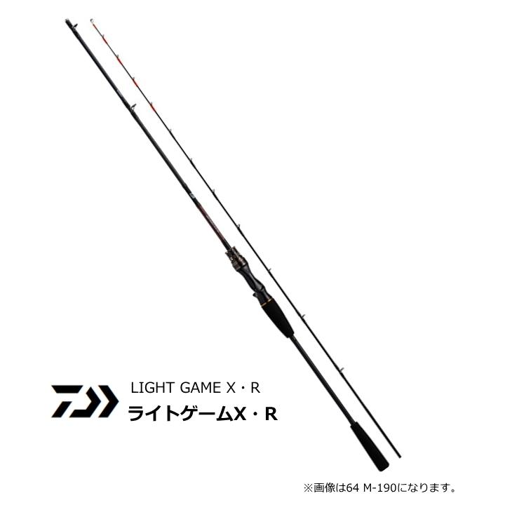 ダイワ 20 ライトゲームX 64 M-190・R (ベイトモデル) / 船竿 (D01) (O01) :4550133070174:釣人館