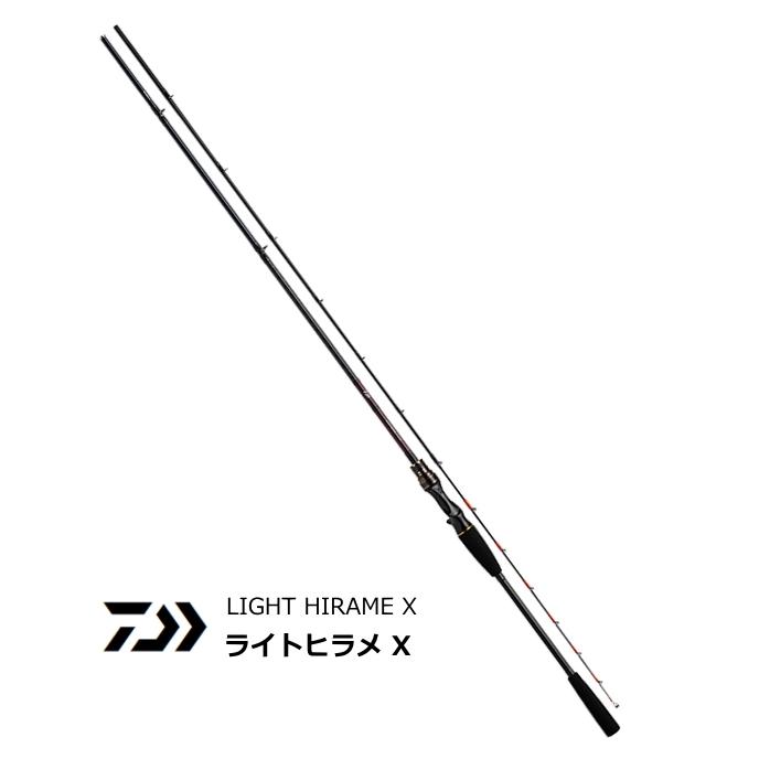ダイワ ライトヒラメ X S-230・R (船竿) DAIWA（ダイワ） 船竿 20 ライトヒラメ X S-230・R / daiwa / 釣具