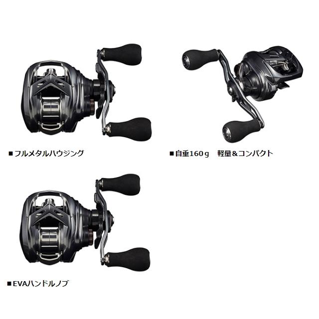 DAIWA(釣り) ベイトリール ダイワ 20 アドミラ A100XH 右 DAIWA(釣り) ベイトリール ダイワ 20 アドミラ A100XH 右