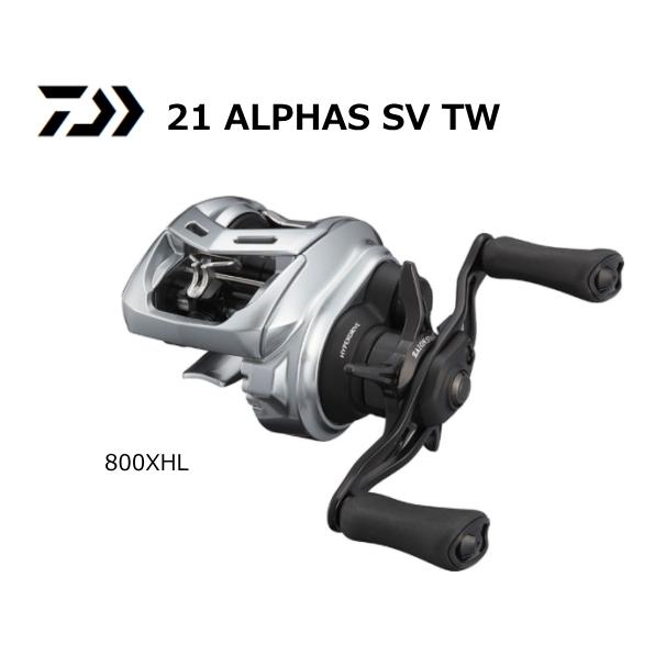 ダイワ 21アルファス SVTW 800XHL 左ハンドル DAIWA（釣り） ダイワ 21 アルファス SV TW 800XHL 左ハンドル
