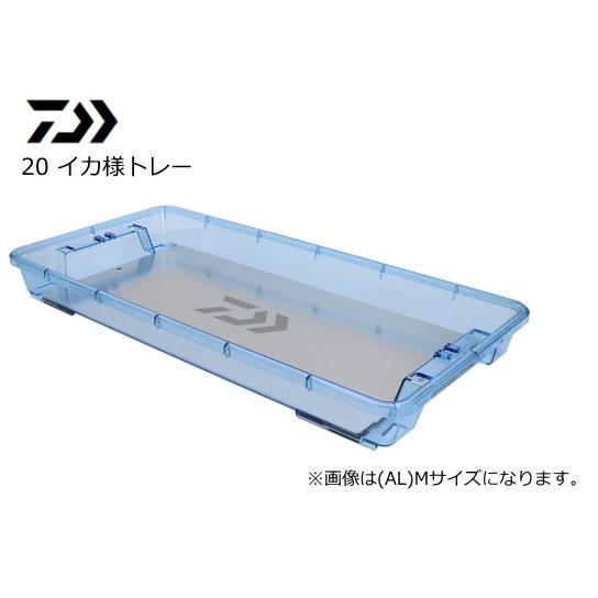 DAIWA（ダイワ） イカ様トレー ALS / イカトレー : 釣人館ますだ Yahoo