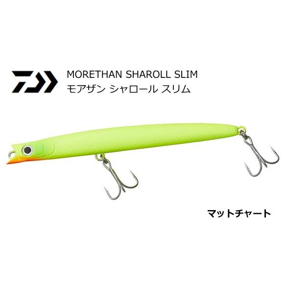 ダイワ モアザン シャロール スリム マットチャート 98f Ssr ルアー シーバス メール便可 セール対象商品 釣人館ますだ Paypayモール店 通販 Paypayモール