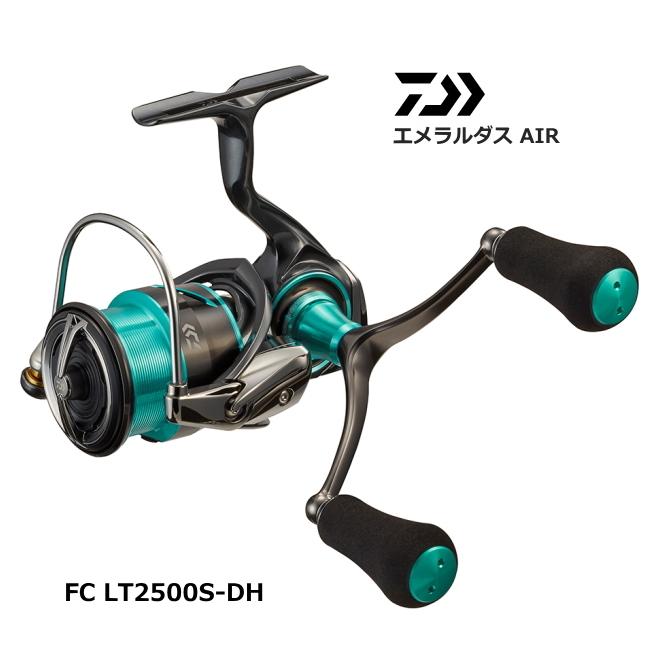 DAIWA（ダイワ） エメラルダス AIR FC LT2500S-DH / リール 釣具 