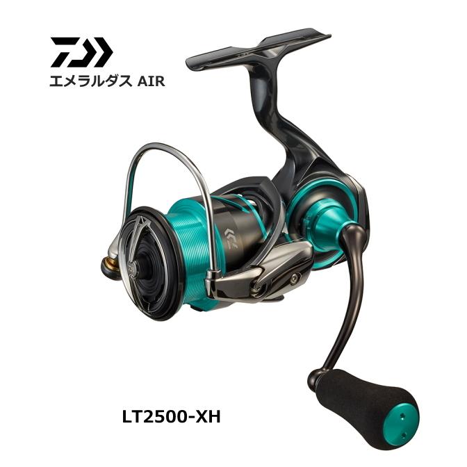 ネット直売 ダイワ エメラルダス Air Lt2500 Xh スピニングリール 送料無料 セール対象商品 釣人館ますだ Paypayモール店 通販 Paypayモール 最新値下げアイテム Www Eaurizon Sarl Com