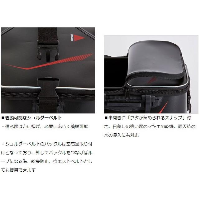 DAIWA(釣り) ダイワ プロバイザースーパーバッカン ブラック DAIWA(釣り) ダイワ プロバイザースーパーバッカン ブラック