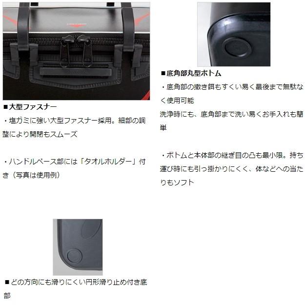 DAIWA(釣り) ダイワ プロバイザースーパーバッカン ブラック DAIWA(釣り) ダイワ プロバイザースーパーバッカン ブラック