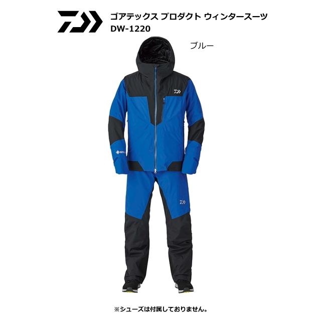 ダイワ ゴアテックス プロダクト ウィンタースーツ DW-1220 ブルー L 