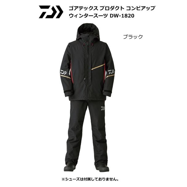 DAIWA（ダイワ） ゴアテックス プロダクト コンビアップ ウィンター
