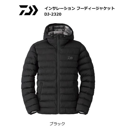 DAIWA（ダイワ） インサレーション フーディージャケット DJ-2320