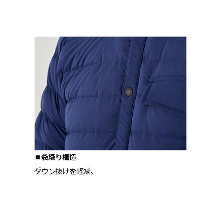 ダイワ　DJ-2620 ライトインナーストレッチダウンジャケット Lサイズ DAIWA（ダイワ） ライトインナーストレッチダウンジャケット DJ-2620