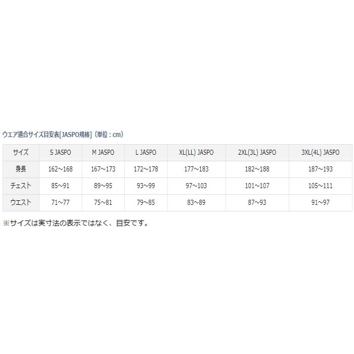 DAIWA（ダイワ） CORDURA A MA-1 ジャケット DJ-5920 ブラック Lサイズ