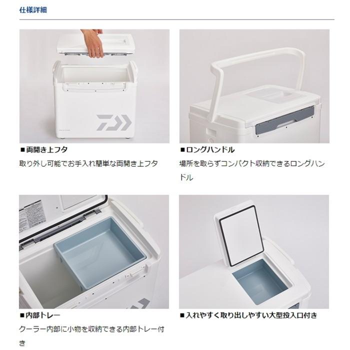 DAIWA（ダイワ） クーラーボックス RX SU1800X シルバー : 釣人館ます