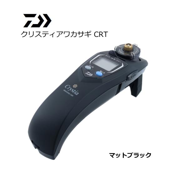 電動リール ダイワ 20 クリスティアワカサギ CRT マットブラック / ワカサギ用リール / 釣具 / daiwa｜tsuribitokan-masuda