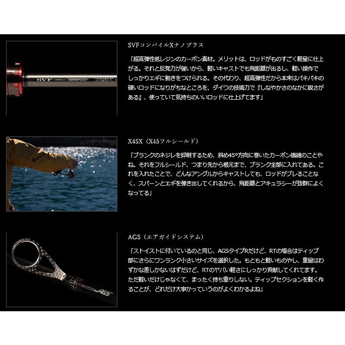 それは ダイワ D01 O01 セール対象商品 釣人館ますだ Paypayモール店 通販 Paypay