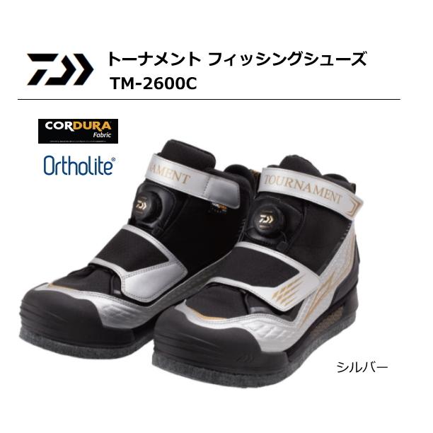 ダイワ トーナメント フィッシングシューズ TM-2600C シルバー 25.0cm (スパイクフェルト仕様) / 磯靴 (送料無料) (O01) (D01)｜tsuribitokan-masuda｜01