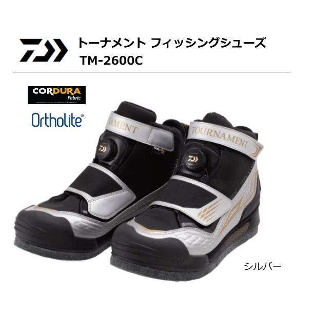 DAIWA（釣り） ダイワ トーナメント フィッシングシューズ TM-2600C 