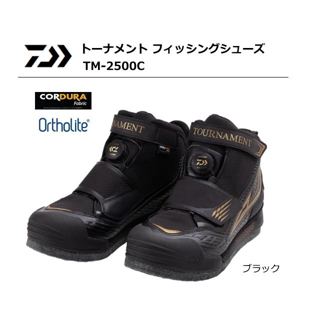 ダイワ トーナメント フィッシングシューズ Tm 2500c ブラック 27 0cm フェルトスパイク仕様 磯靴 送料無料 予約商品 11月発売予定 釣人館ますだ Paypayモール店 通販 Paypayモール