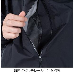DAIWA（ダイワ） ゴアテックス パックライトR プラス レインスーツ DR