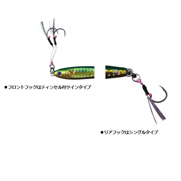 ダイワ Tgベイトslj スーパーライトジギング アデル アデルフラッシュ赤金グローヘッド30g メタルジグ ルアー メール便可 セール対象商品 釣人館ますだ Paypayモール店 通販 Paypayモール