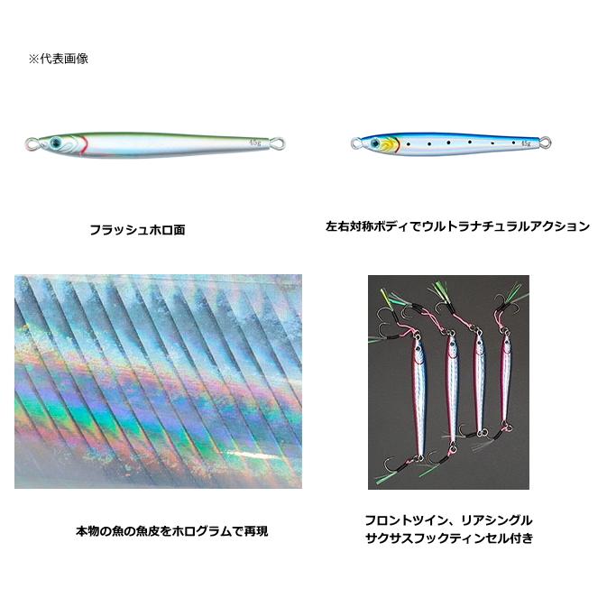 DAIWA（ダイワ） TGベイトスリムSLJスーパーライトジギングアデル