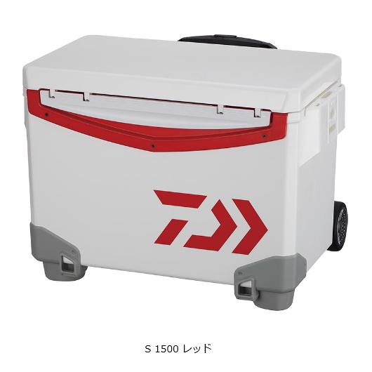 贈呈 セール ダイワ クールラインキャリー2 S1500 レッド クーラーボックス Sp